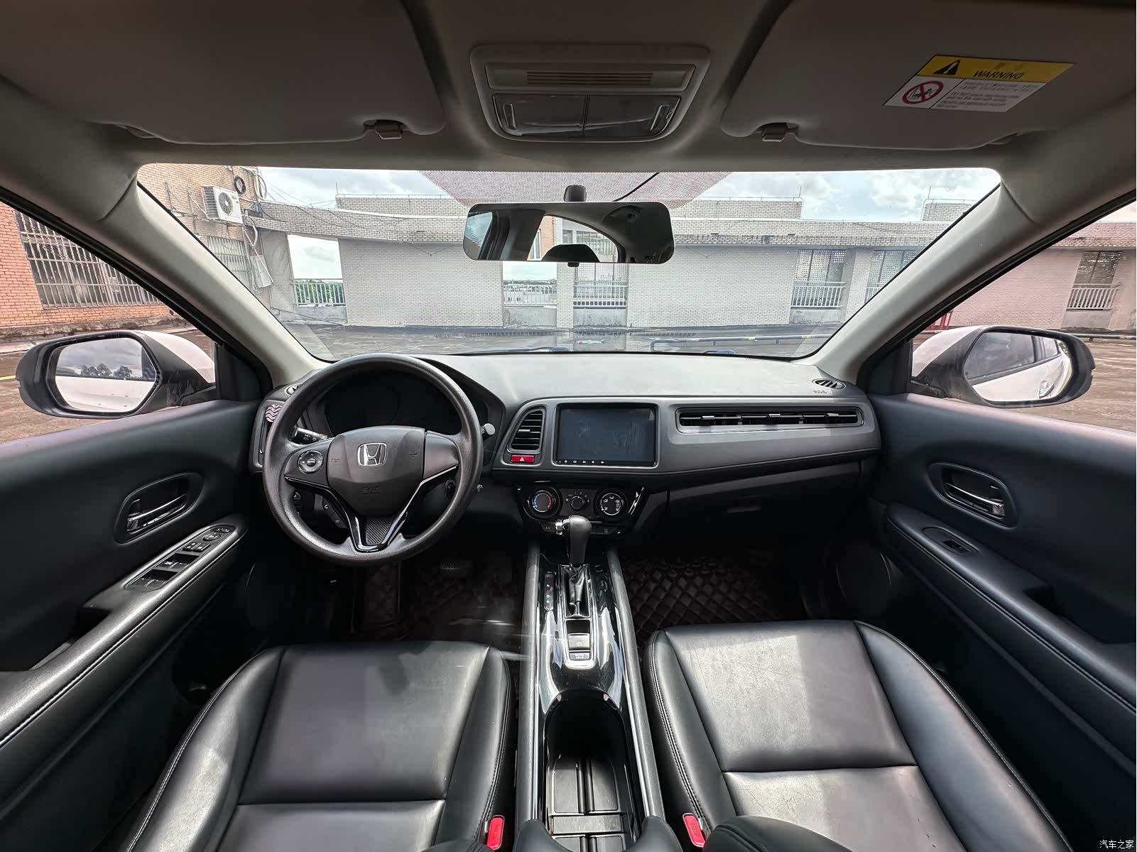 Honda Vezel, 2017 11