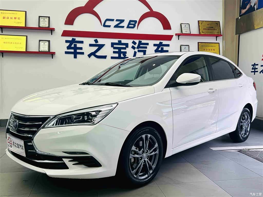Changan Eado, 2020 1