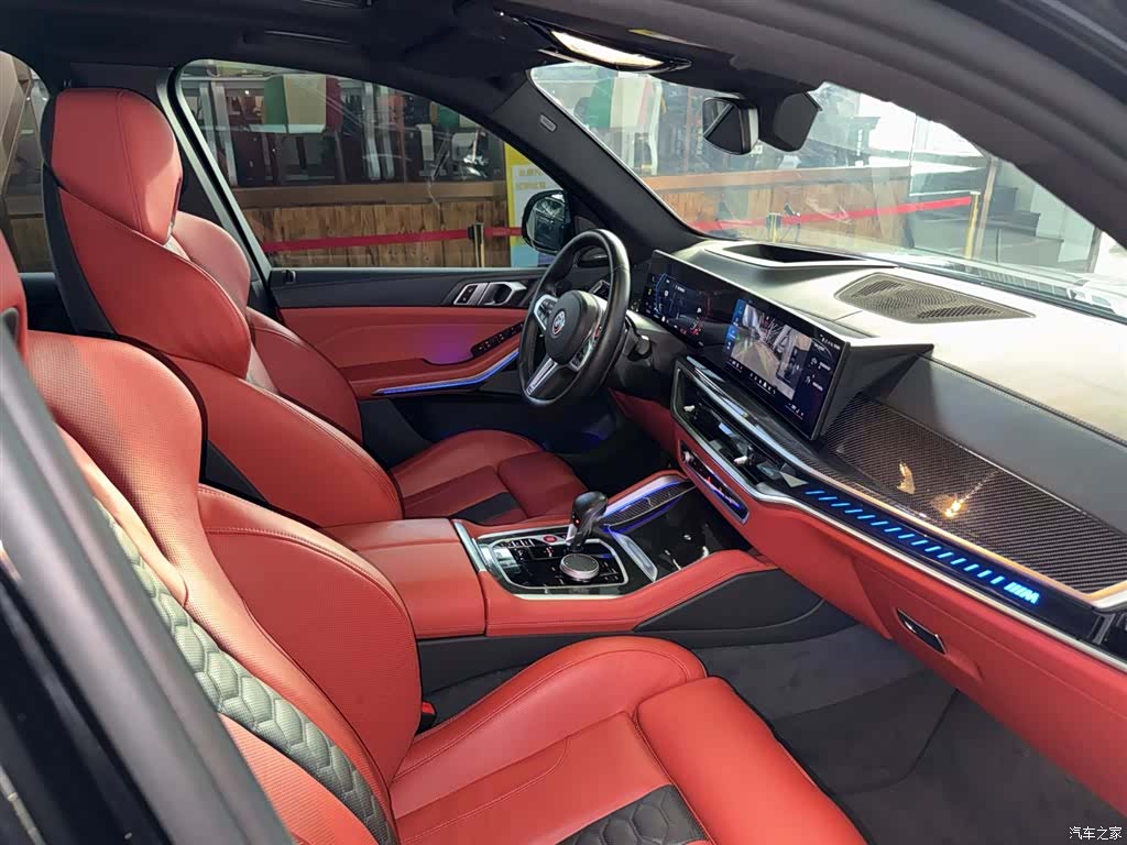 BMW X5, 2025 26
