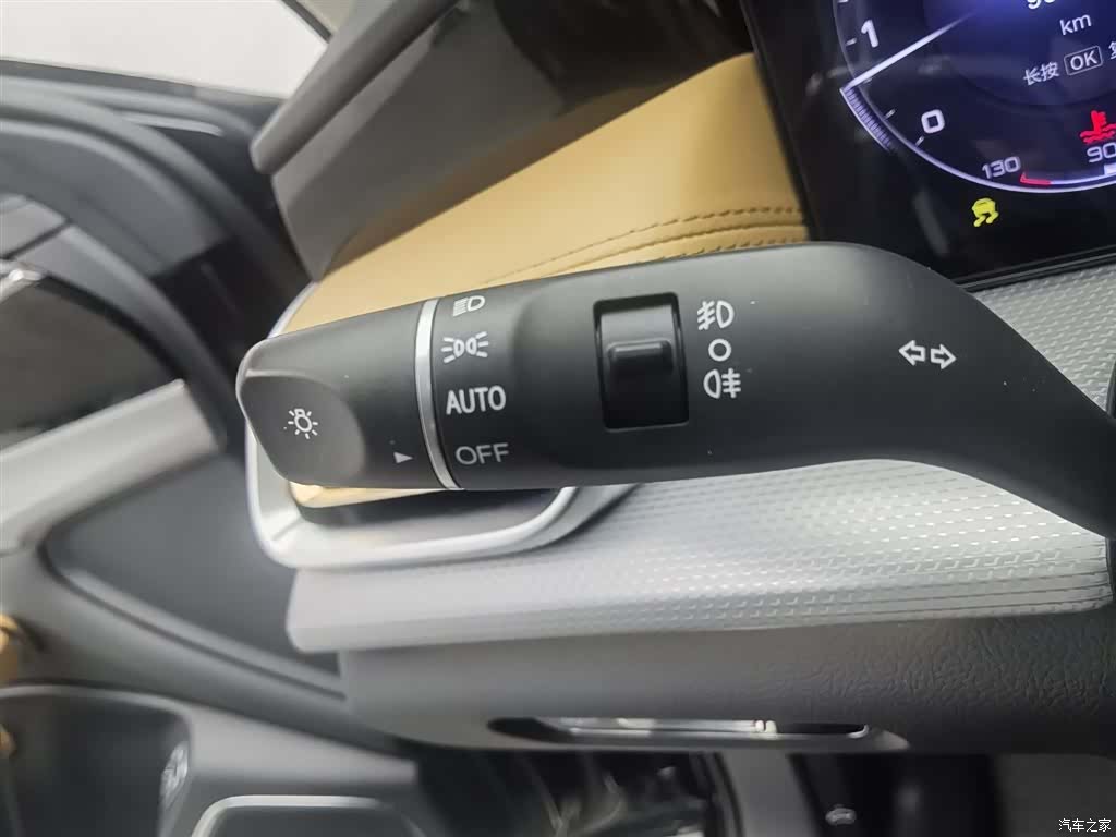 Hongqi H5, 2023 21
