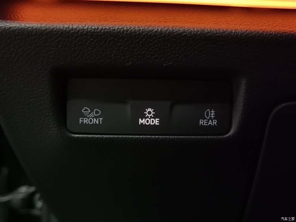 Volkswagen Magotan, 2024 21