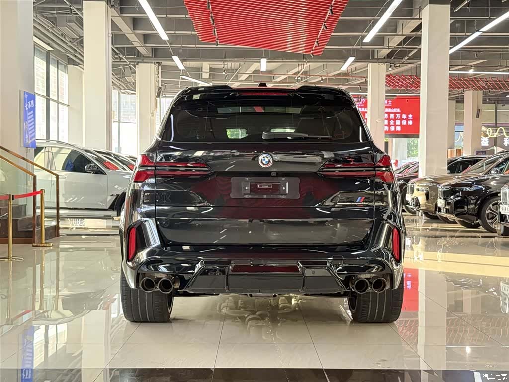 BMW X5, 2025 8