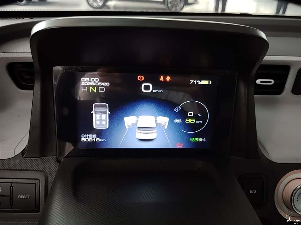Wuling MINIEV, 2021 12