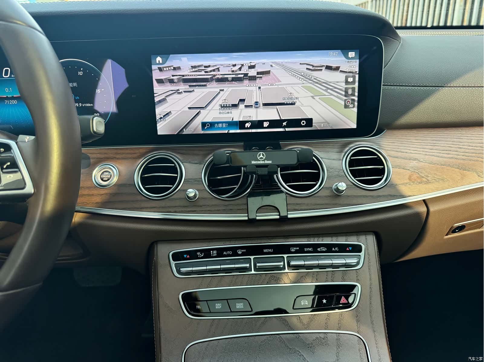 Mercedes-Benz E-Class, 2022 22