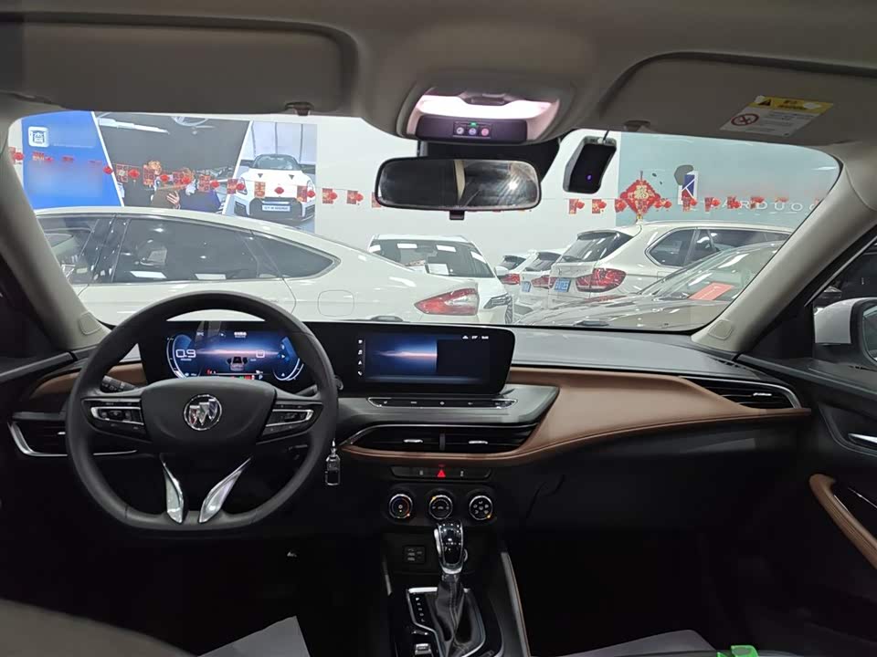 Buick Weilang