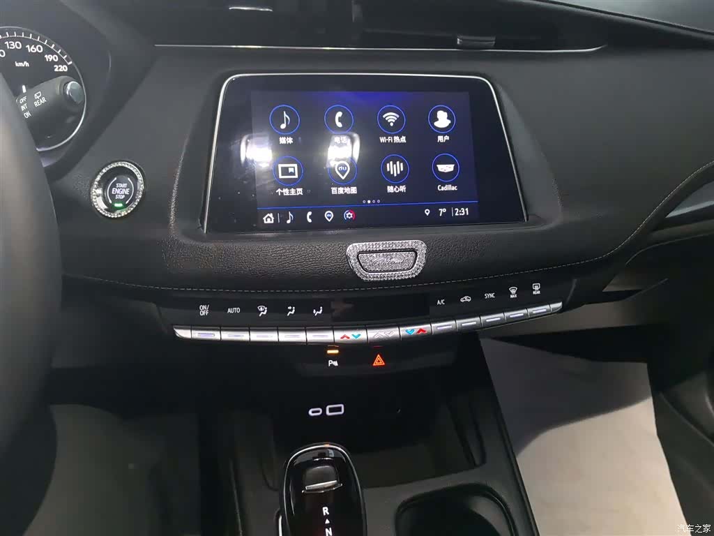 Cadillac XT4, 2022 9
