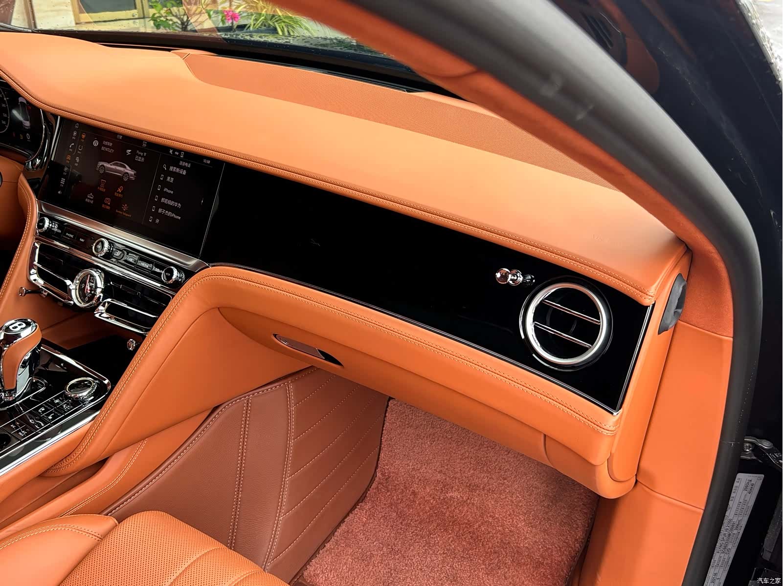 Bentley Flying Spur, 2021 12