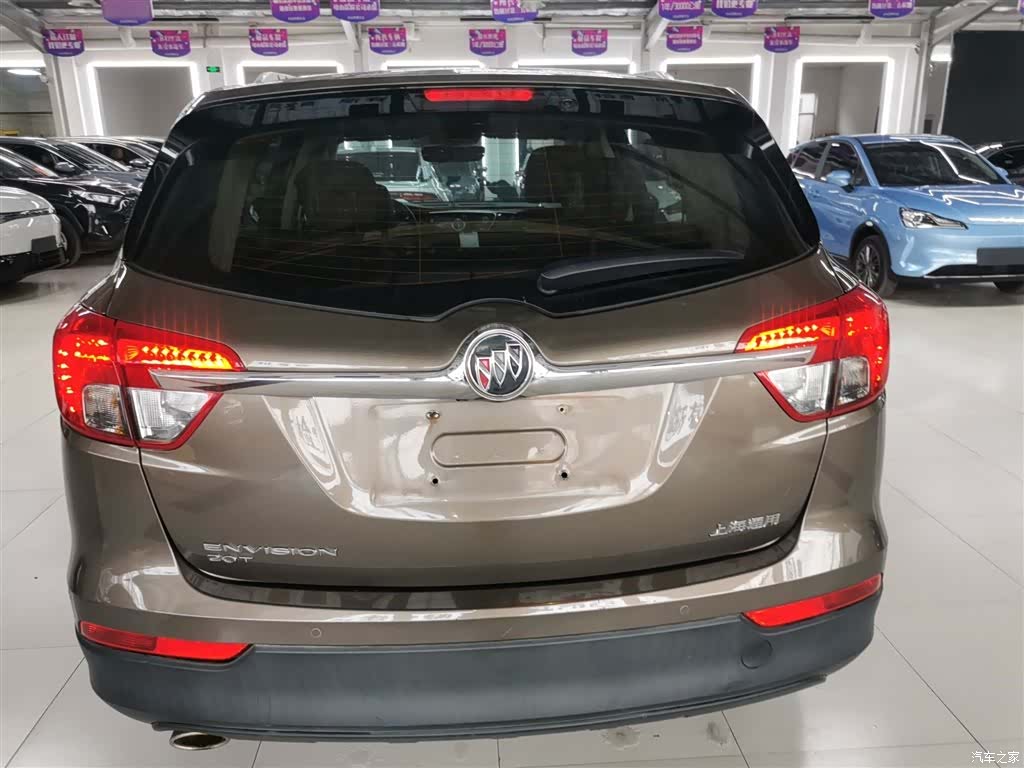 Buick Envision Plus, 2016 4