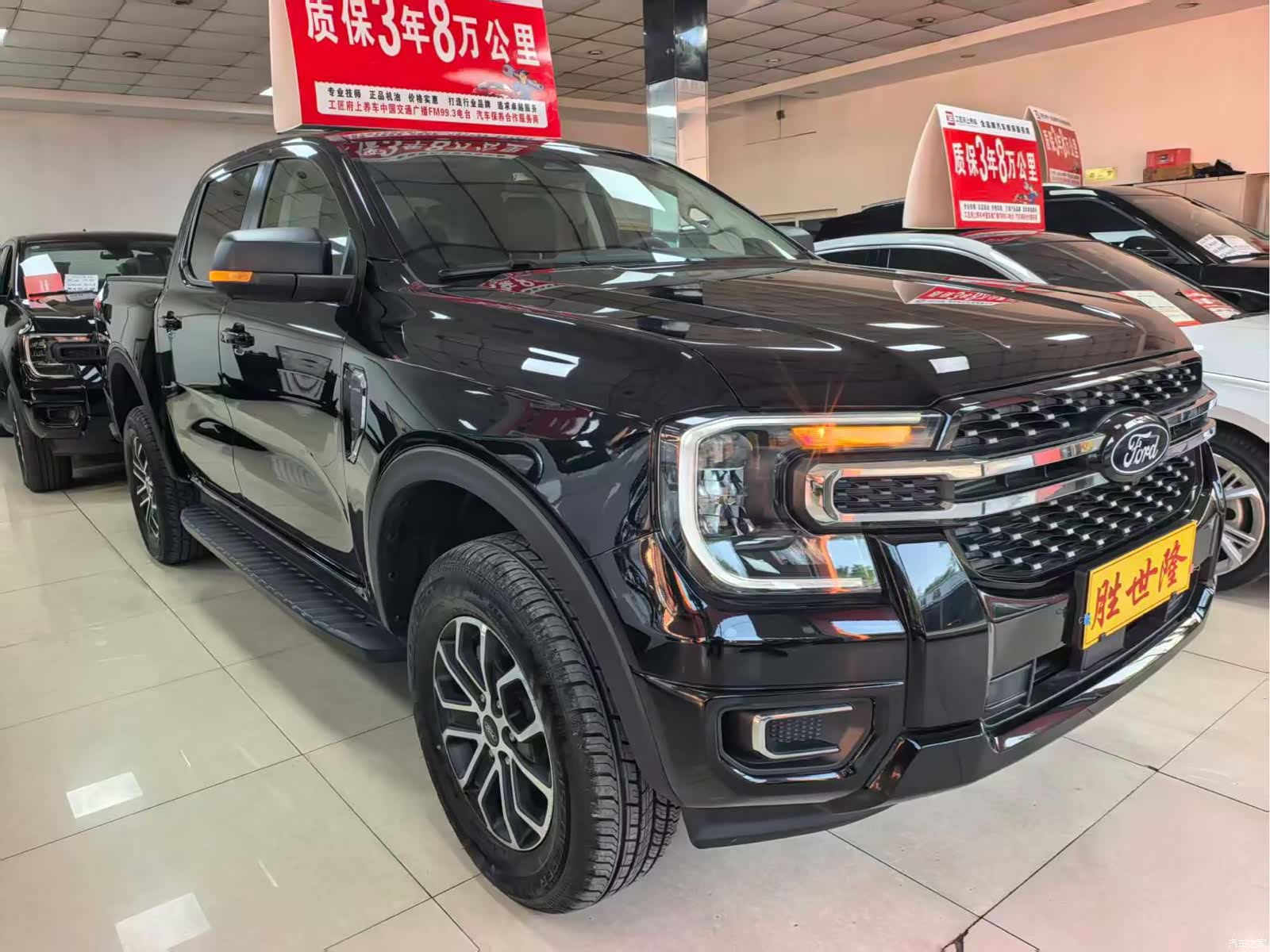 Ford Ranger, 2026 3