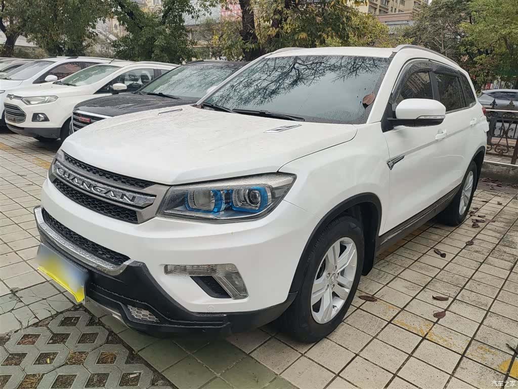 Changan CS75, 2017 2