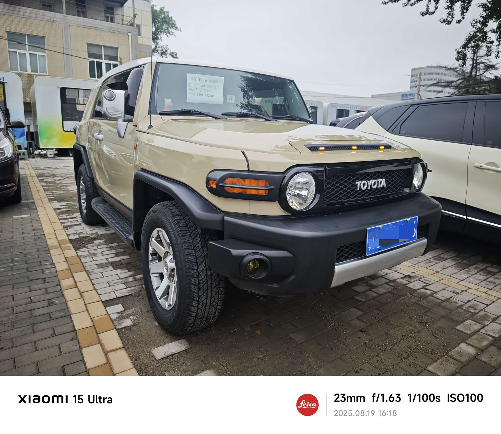 Toyota FJ, 2018 3