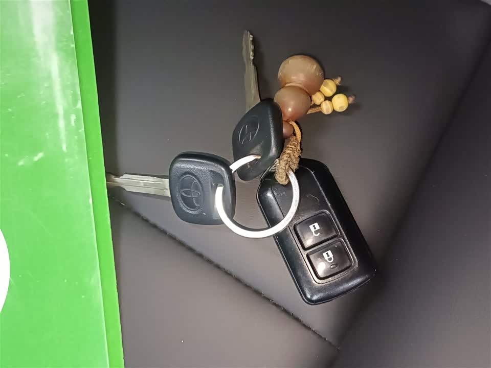 Toyota YARiS L Zhixuan