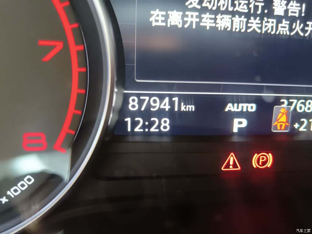 Audi A4L, 2018 все фото