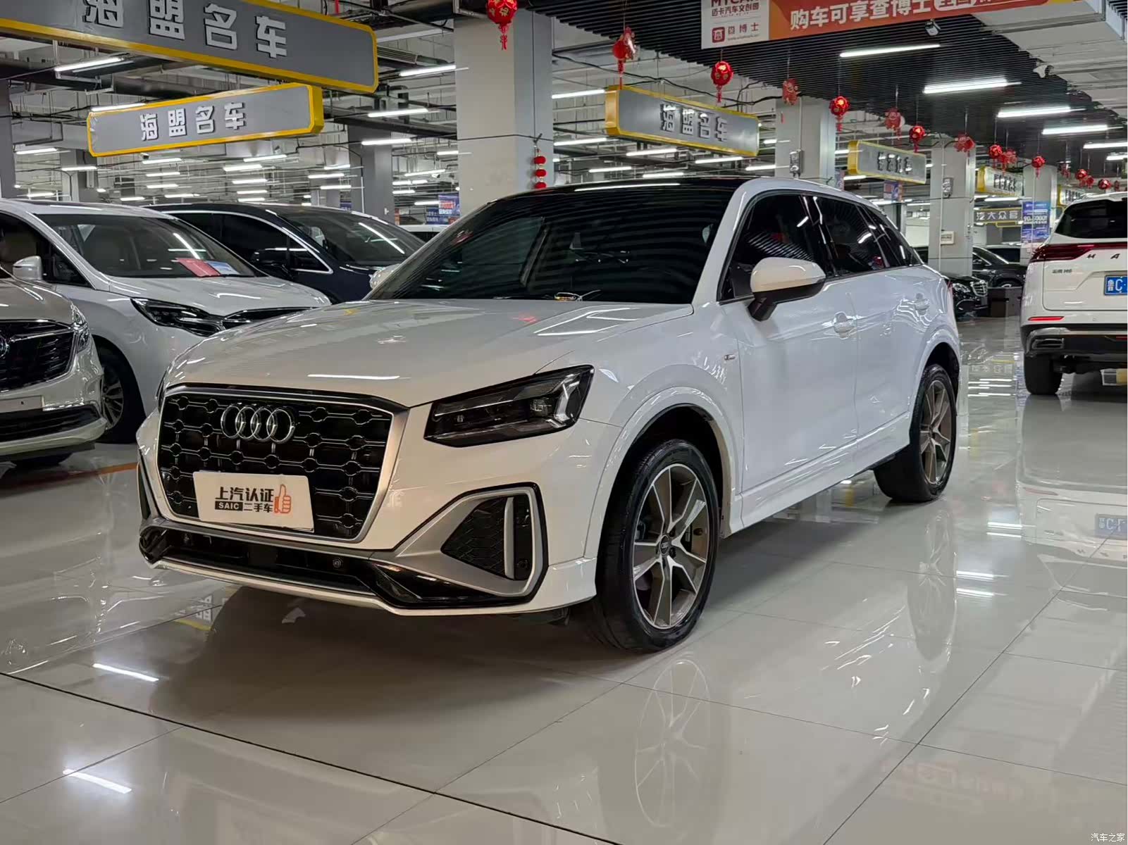 Audi Q2L
