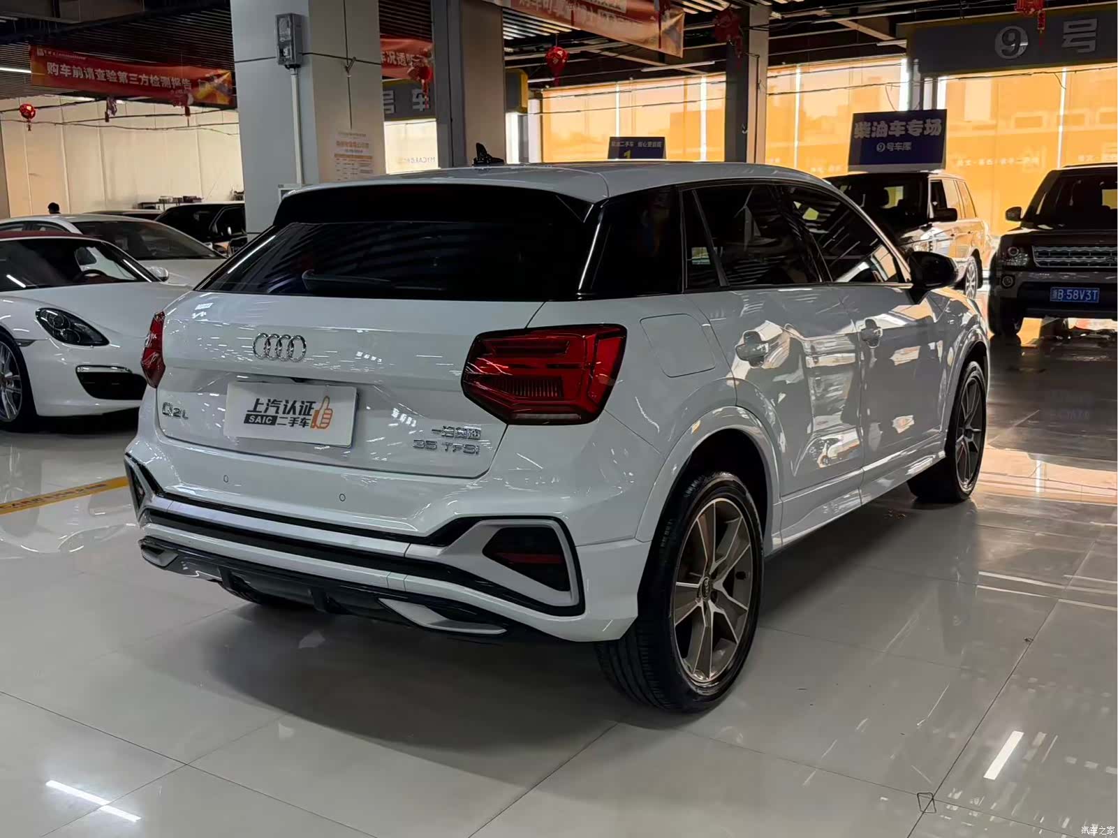 Audi Q2L, 2022 6