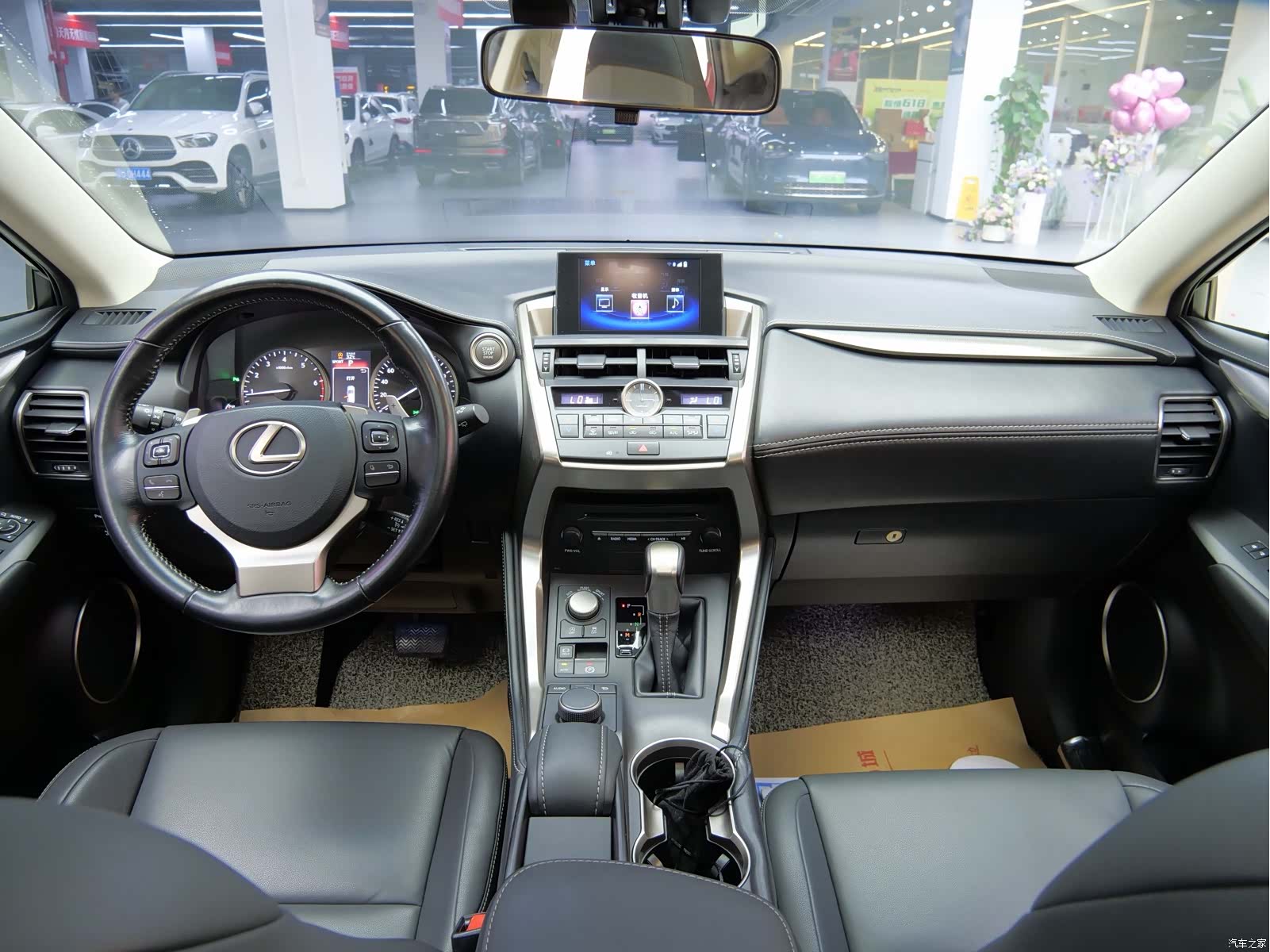 Lexus NX, 2016 14