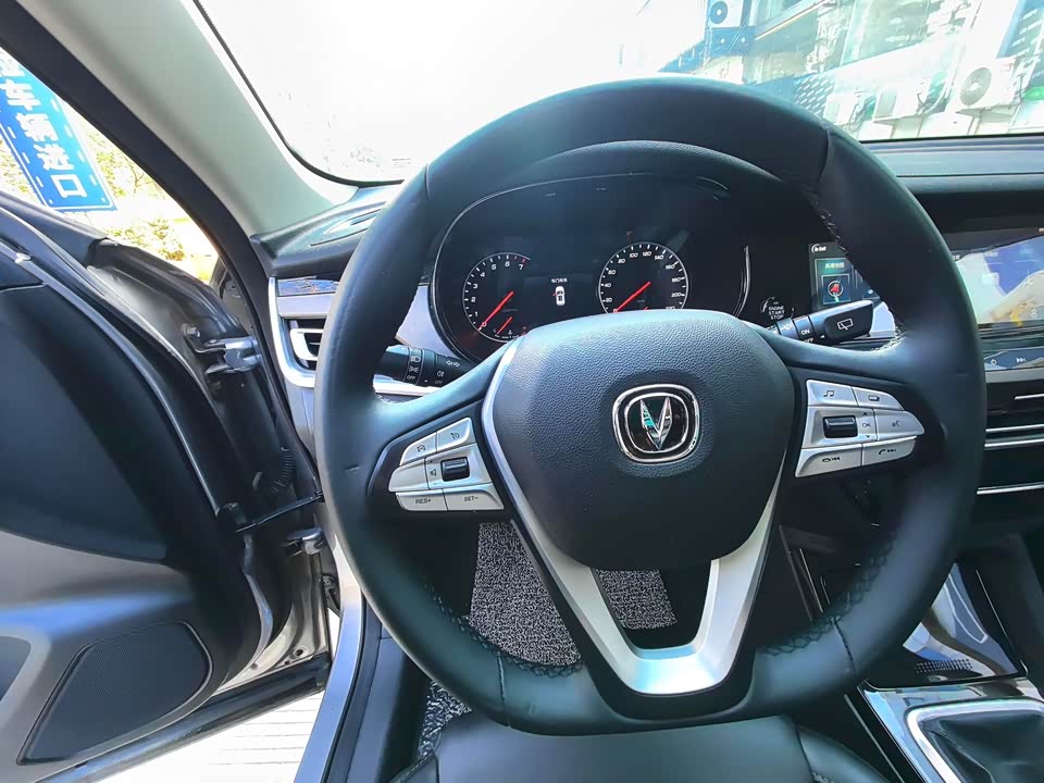 Changan CS35PLUS