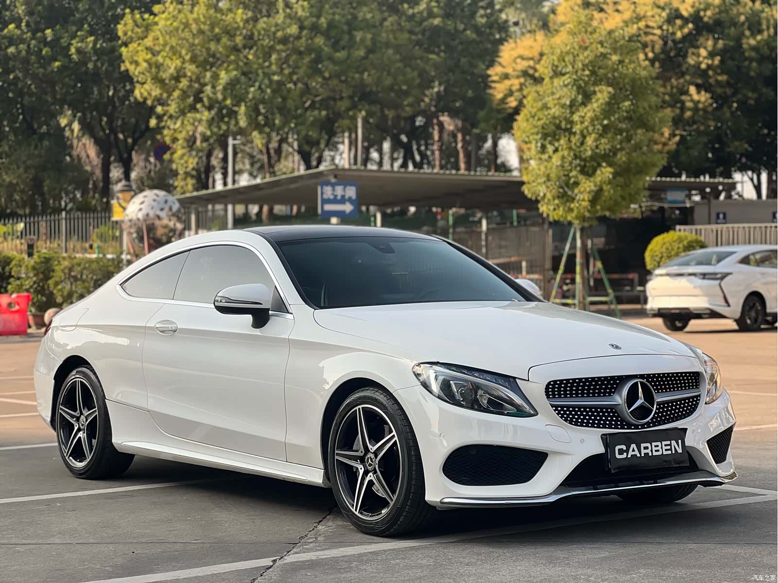 Mercedes-Benz C-Class, 2017 3