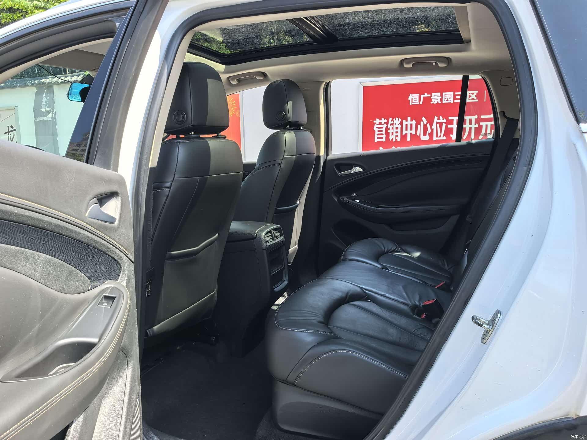 Buick Envision Plus, 2015 10
