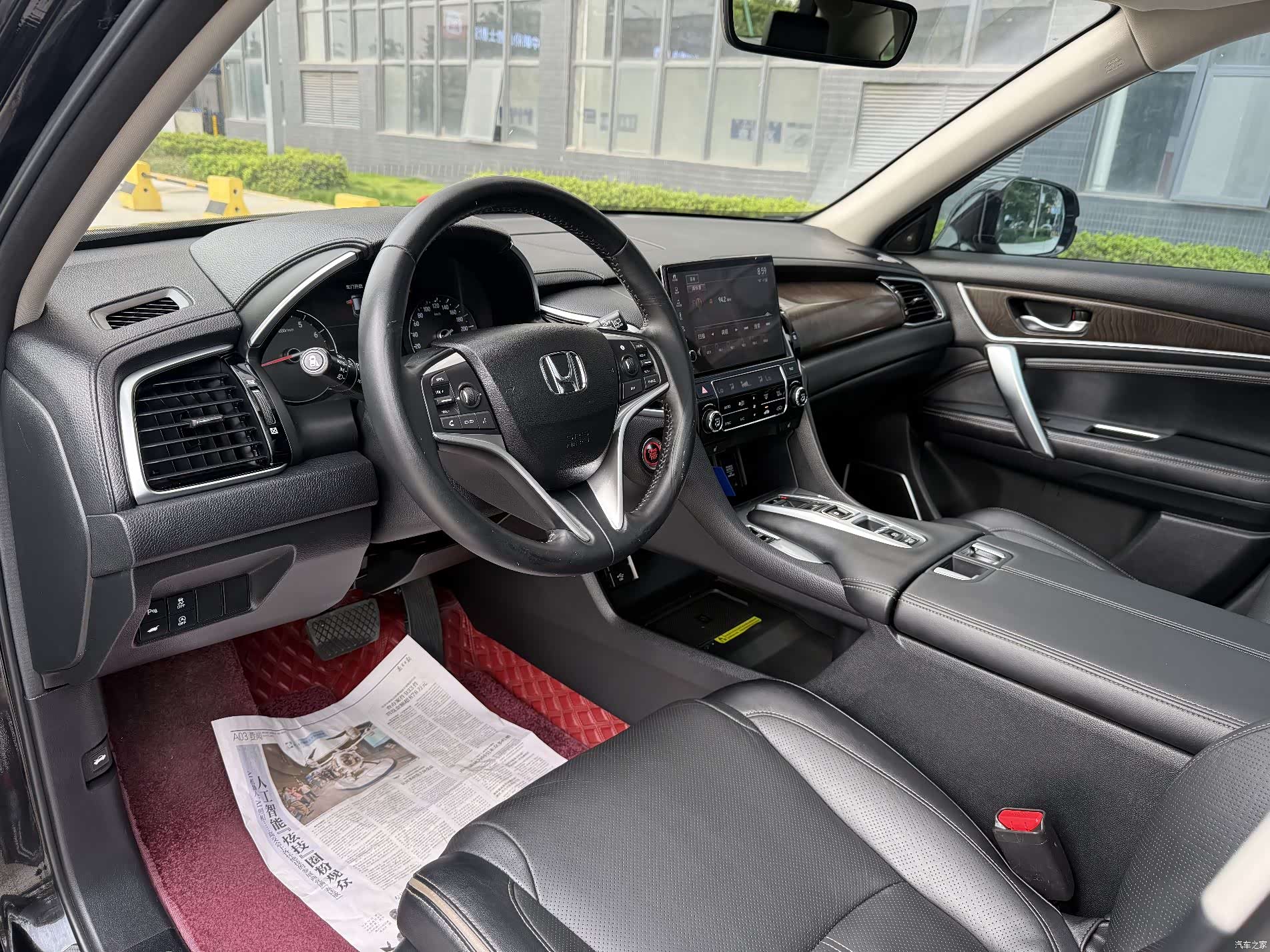 Honda Avancier, 2021 7