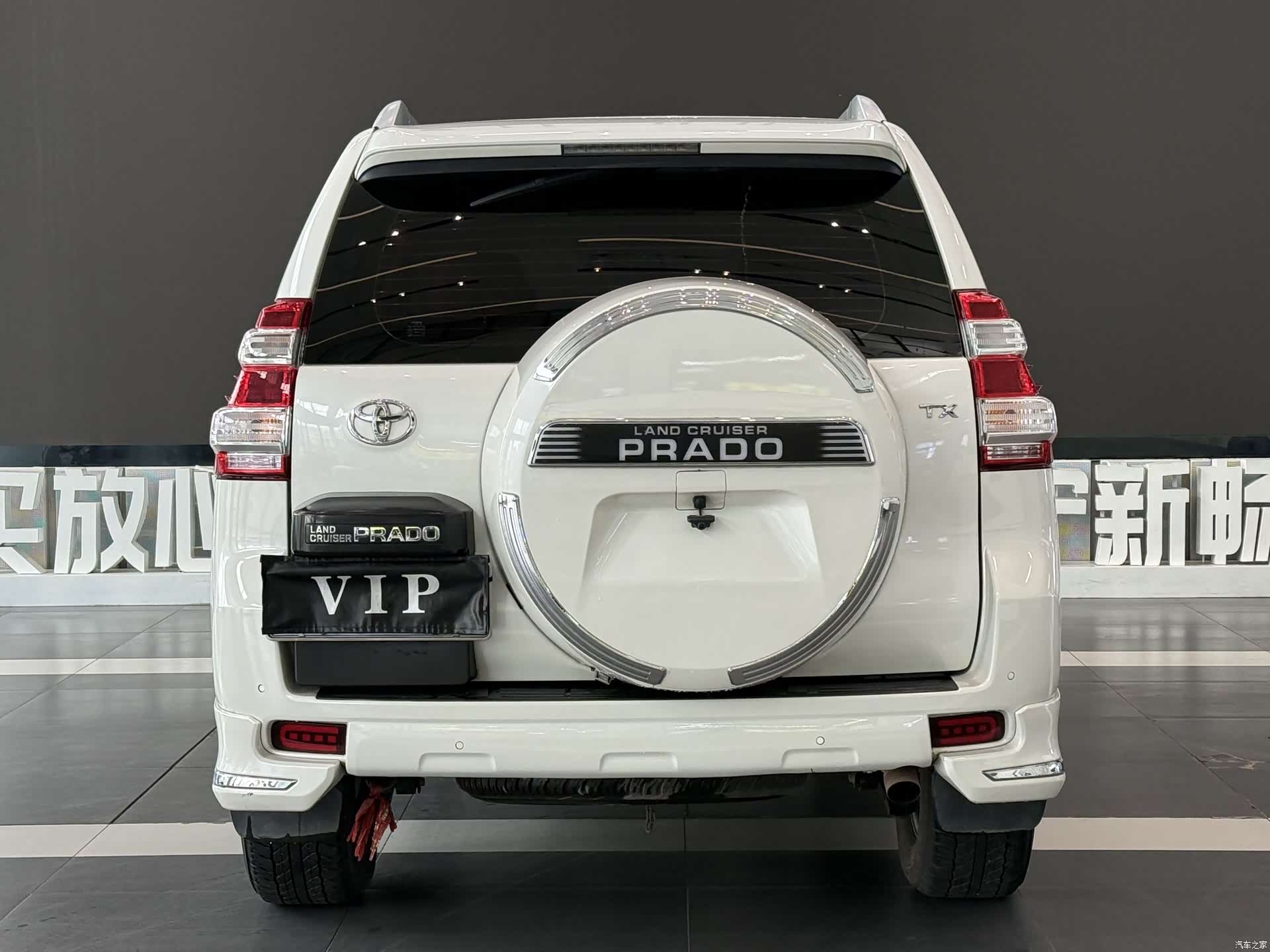 Toyota Prado, 2018 6