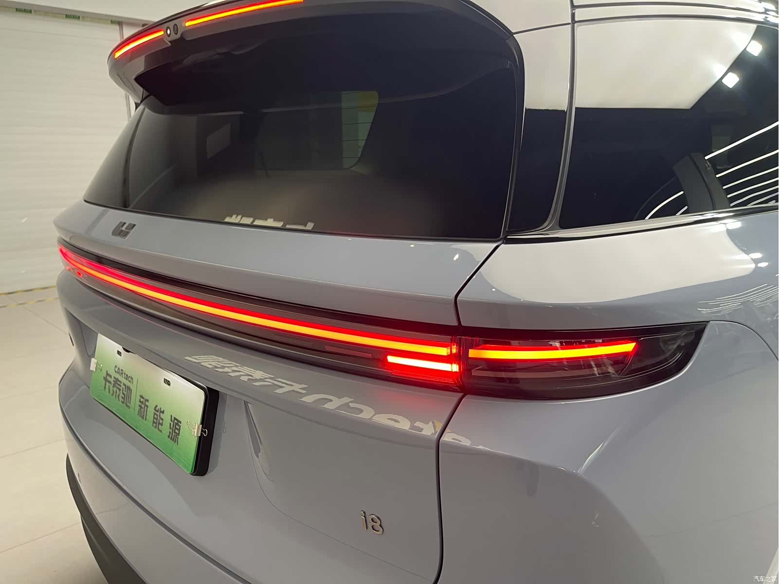 Li Auto i8, 2025 26