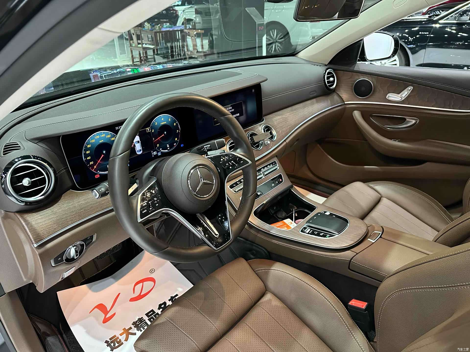 Mercedes-Benz E-Class, 2021 все фото
