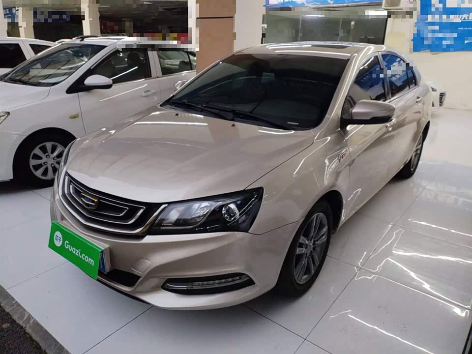 Geely Emgrand