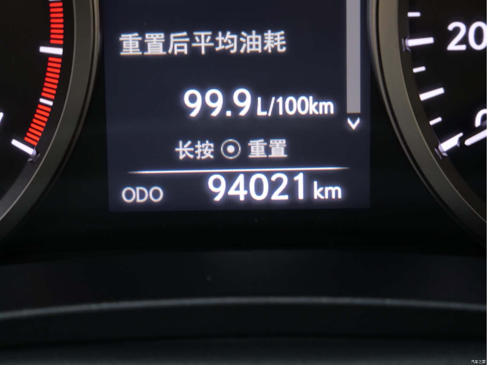 Lexus NX, 2016 16