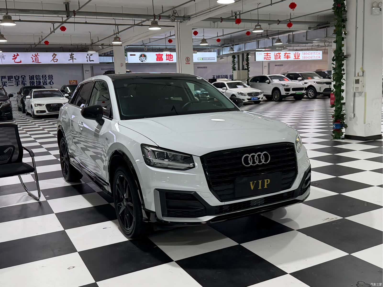 Audi Q2L, 2020 2