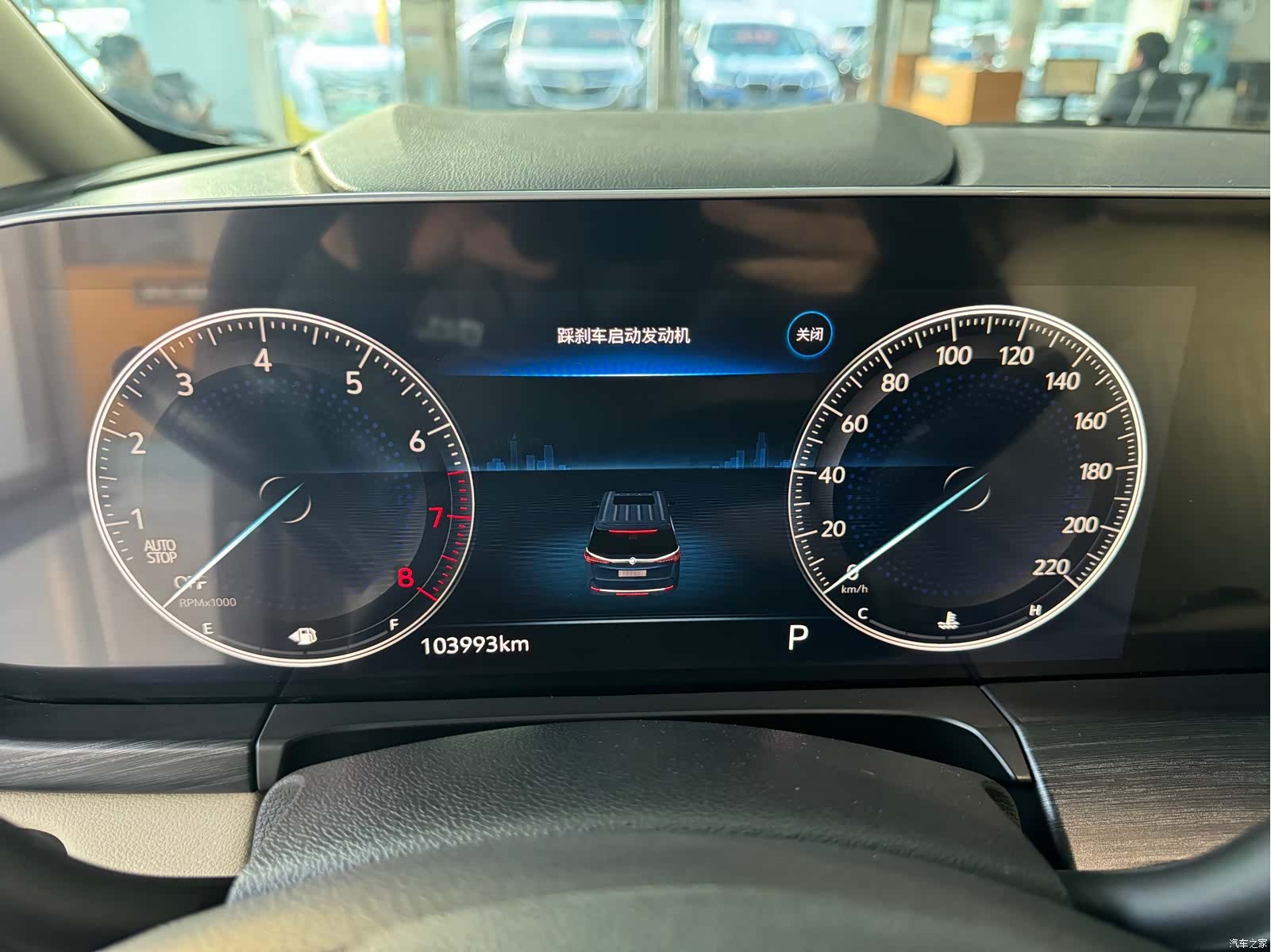 Buick GL8, 2023 4