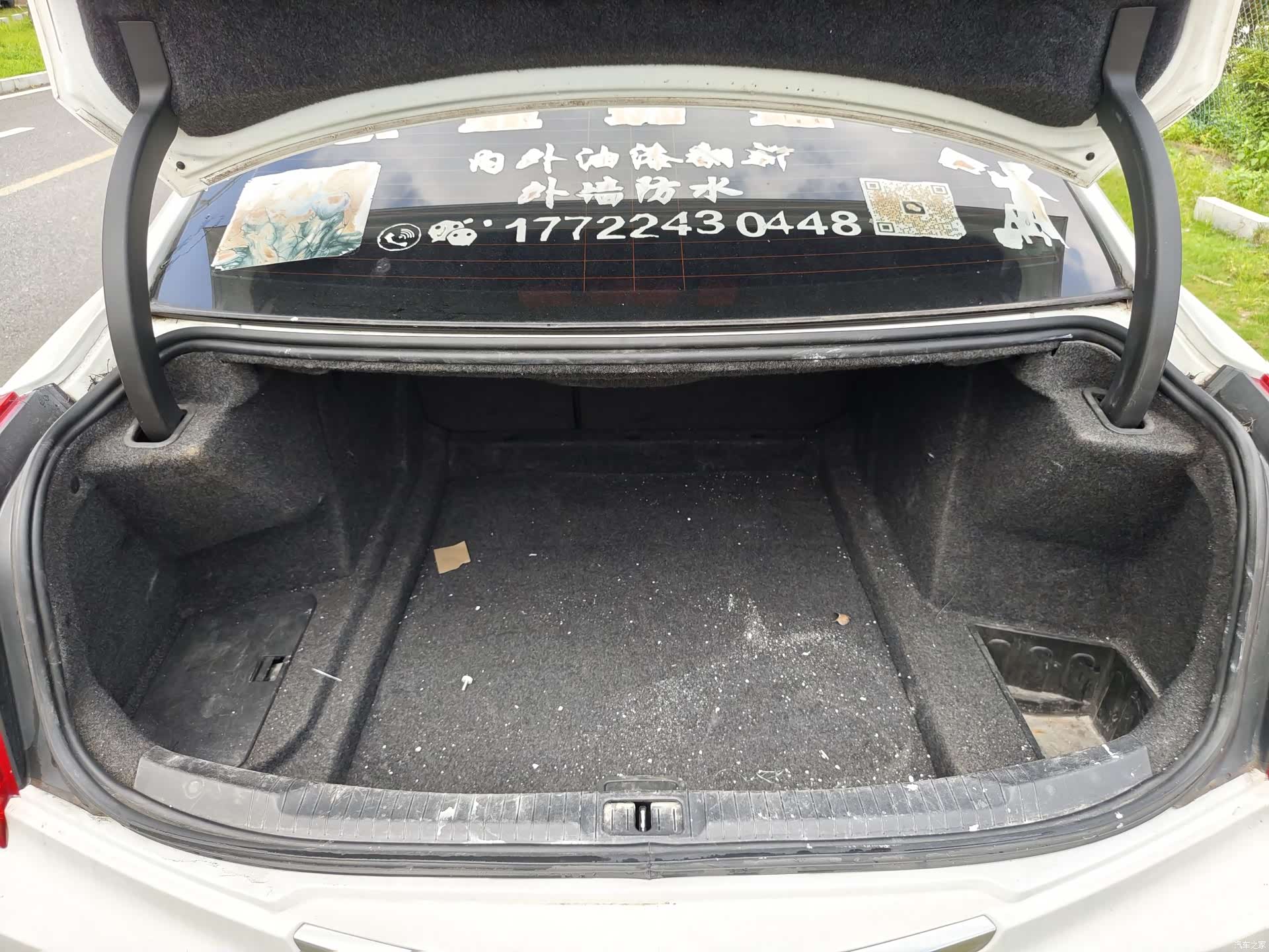 Cadillac ATS-L, 2016 18