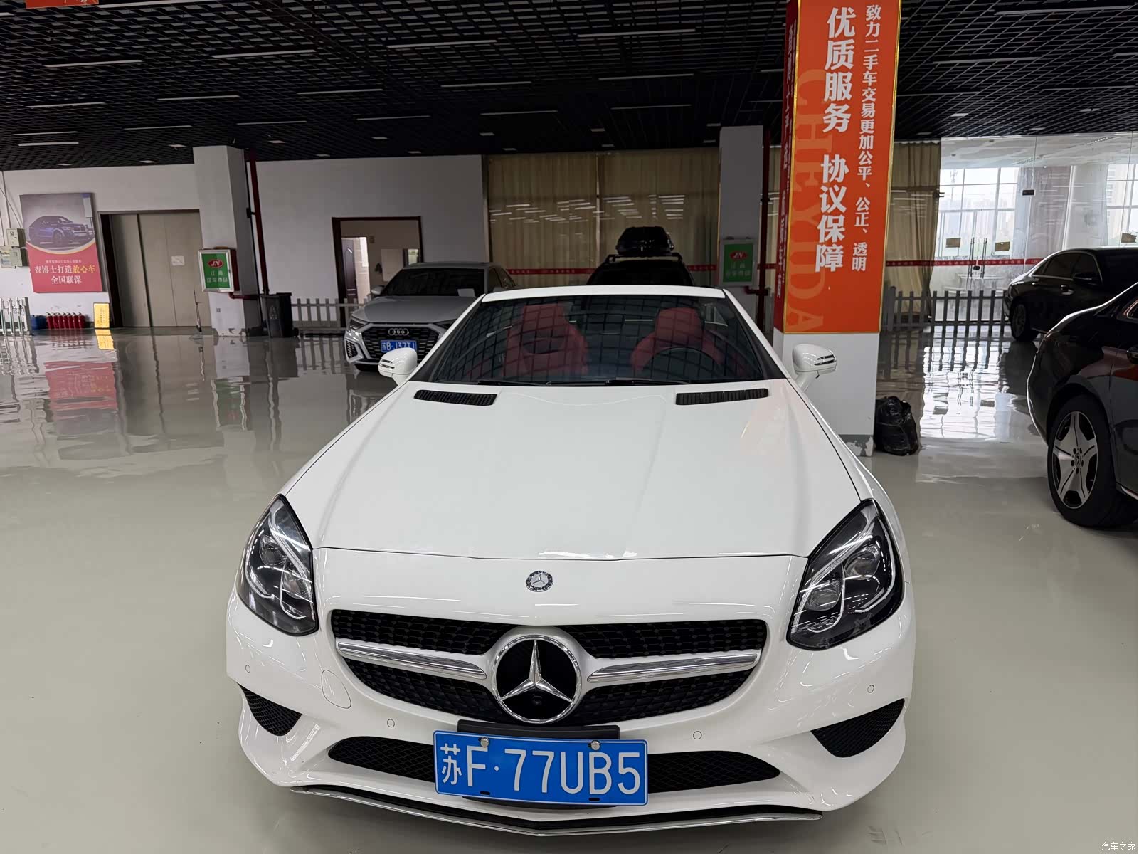 Mercedes-Benz SLC, 2019 2