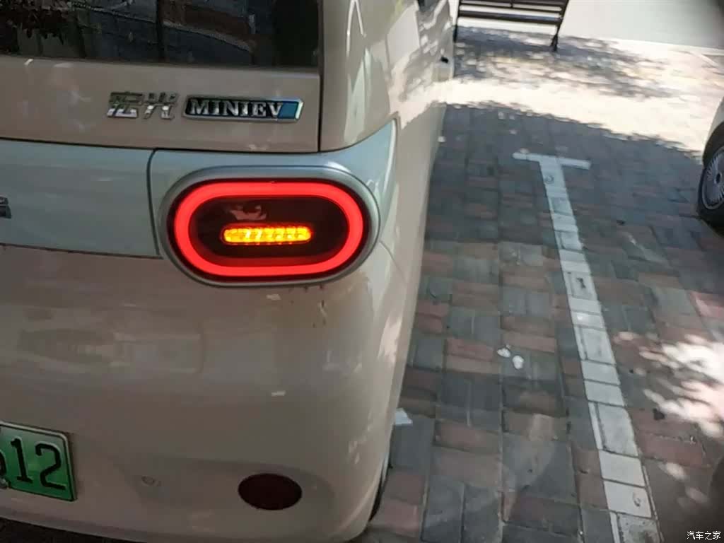 Wuling MINIEV, 2024 8