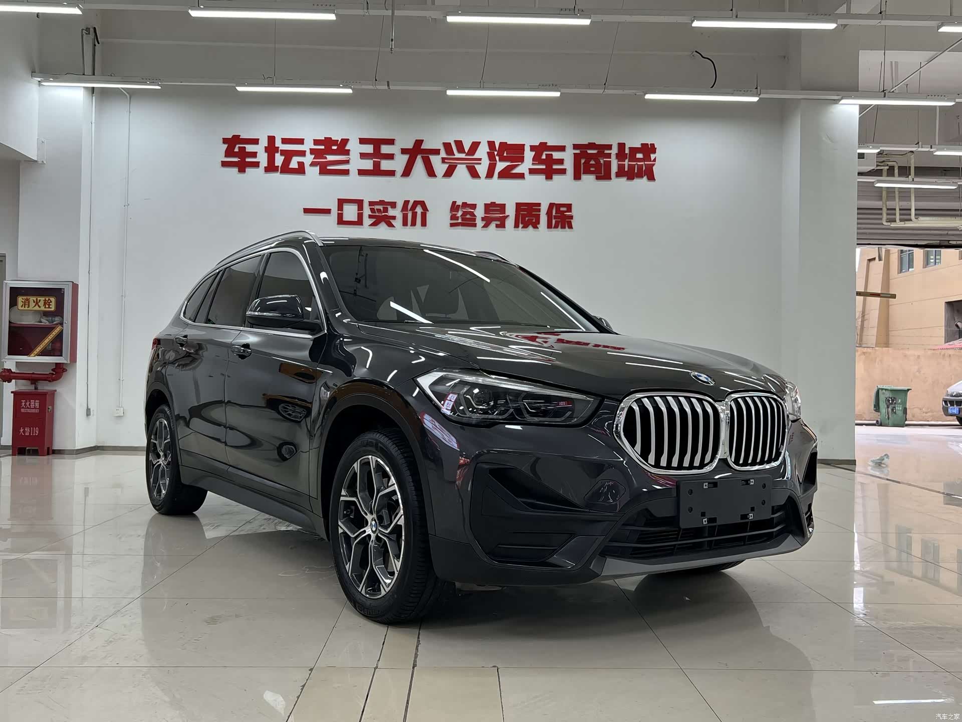 BMW X1, 2021 3