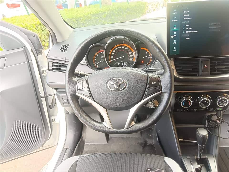 Toyota YARiS L Zhixuan Toyota YARiS L Zhixuan