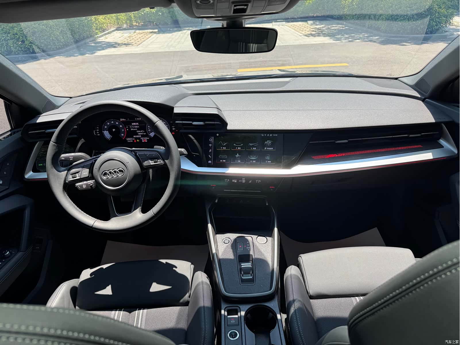 Audi A3, 2023 17