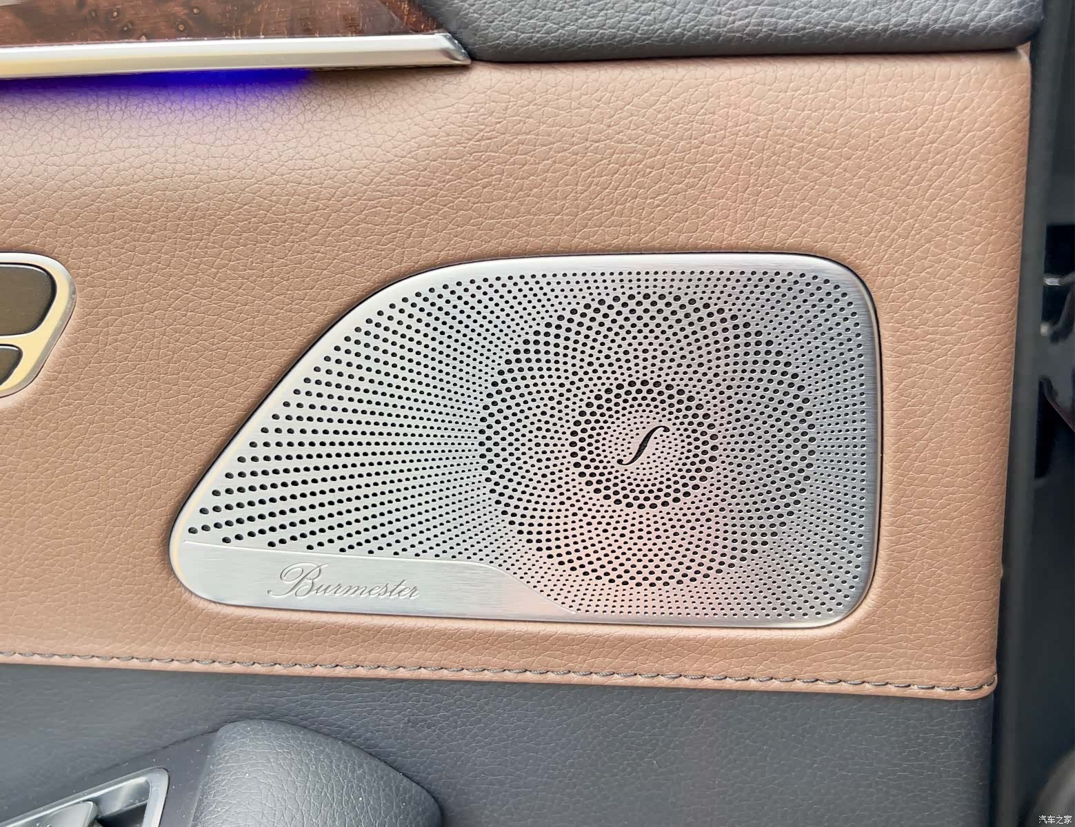 Mercedes-Benz S-Class, 2018 16