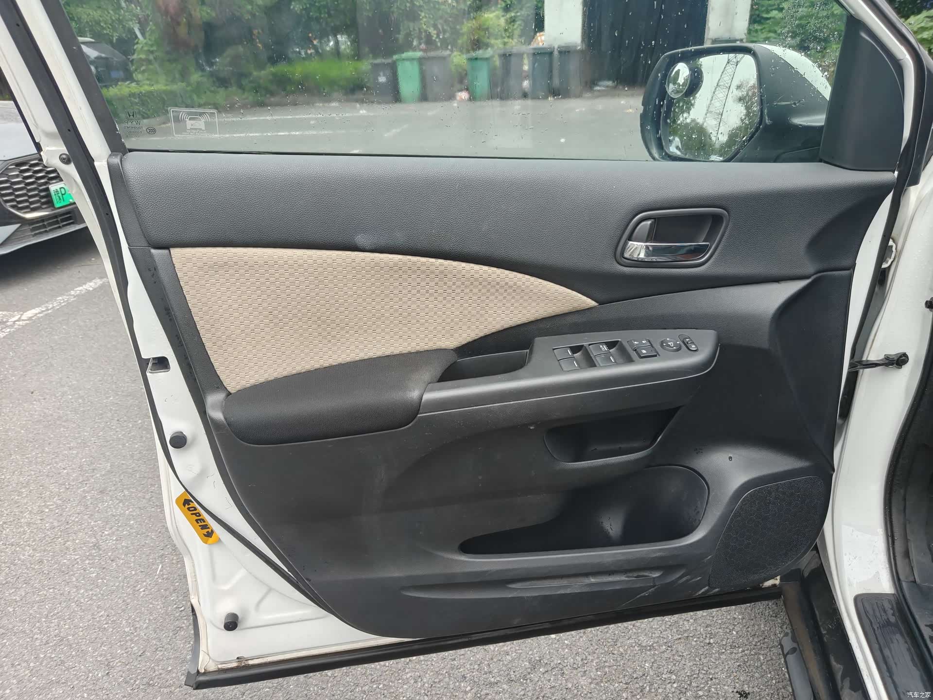 Honda CR-V, 2017 9