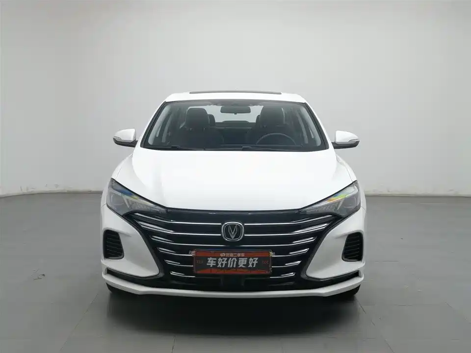 Changan Yidong