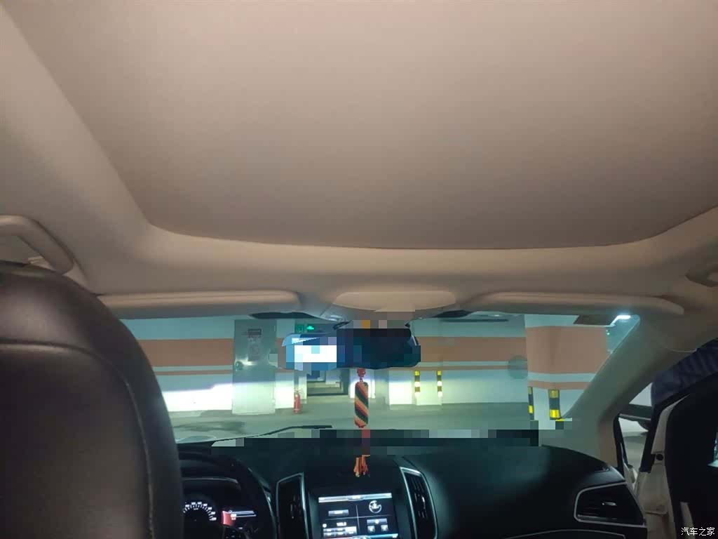 Ford Edge, 2016 9