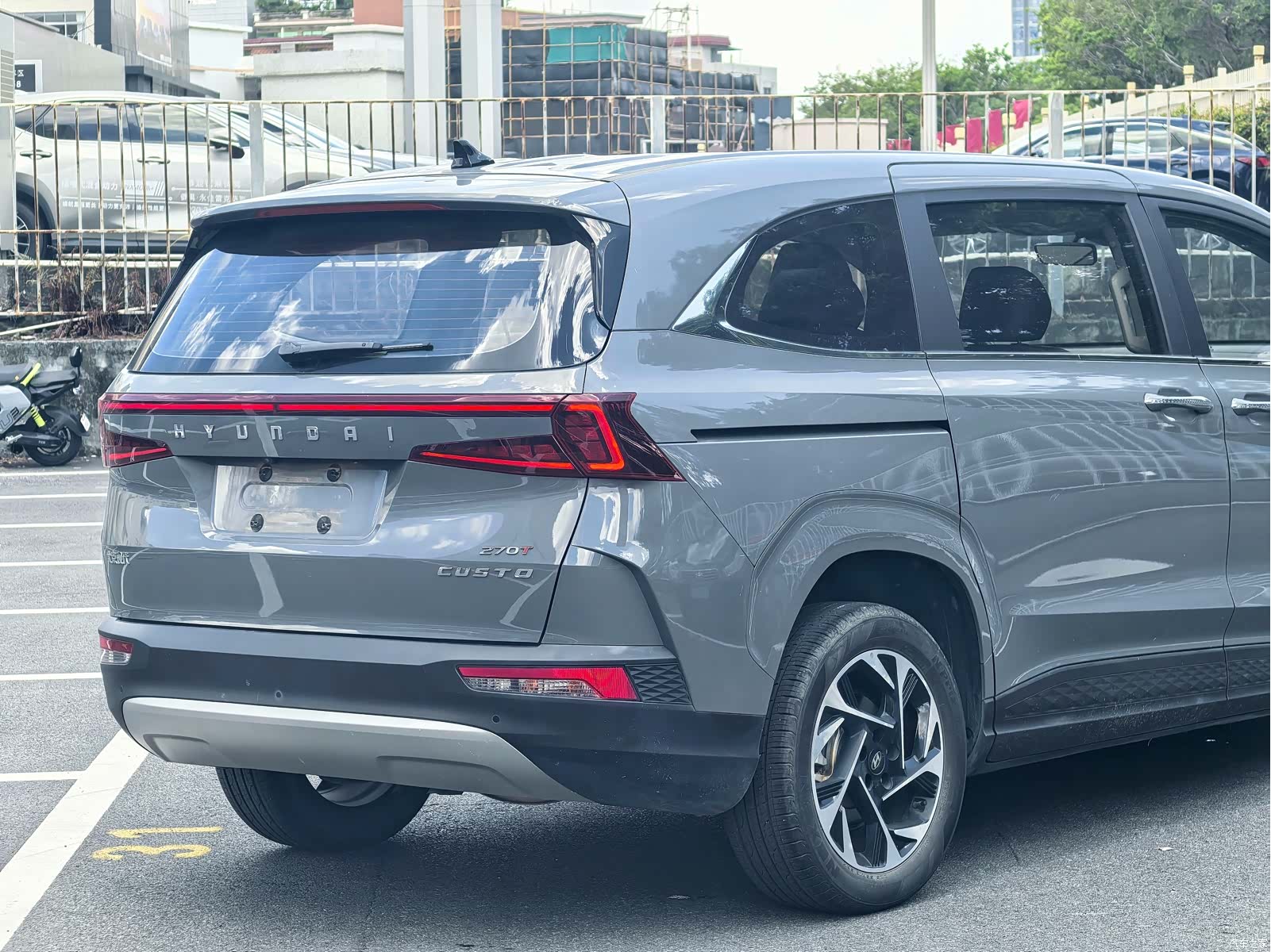 Hyundai Custo, 2023 2