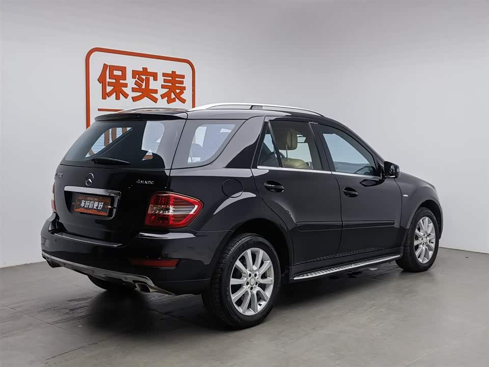 Mercedes-Benz M class