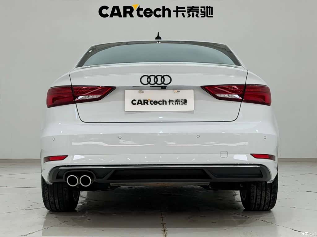 Audi A3, 2021 9