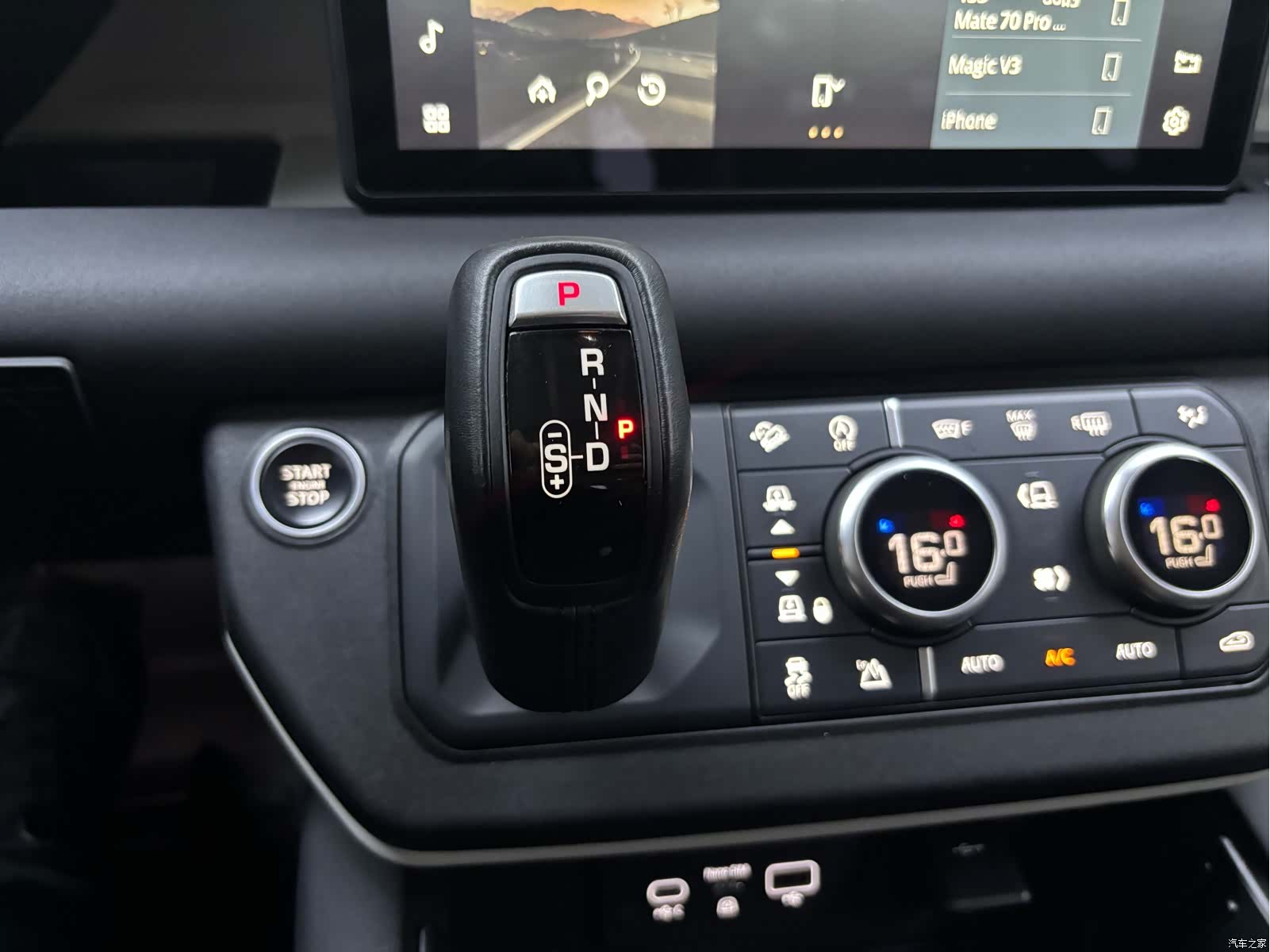 Land Rover Defender, 2022 7
