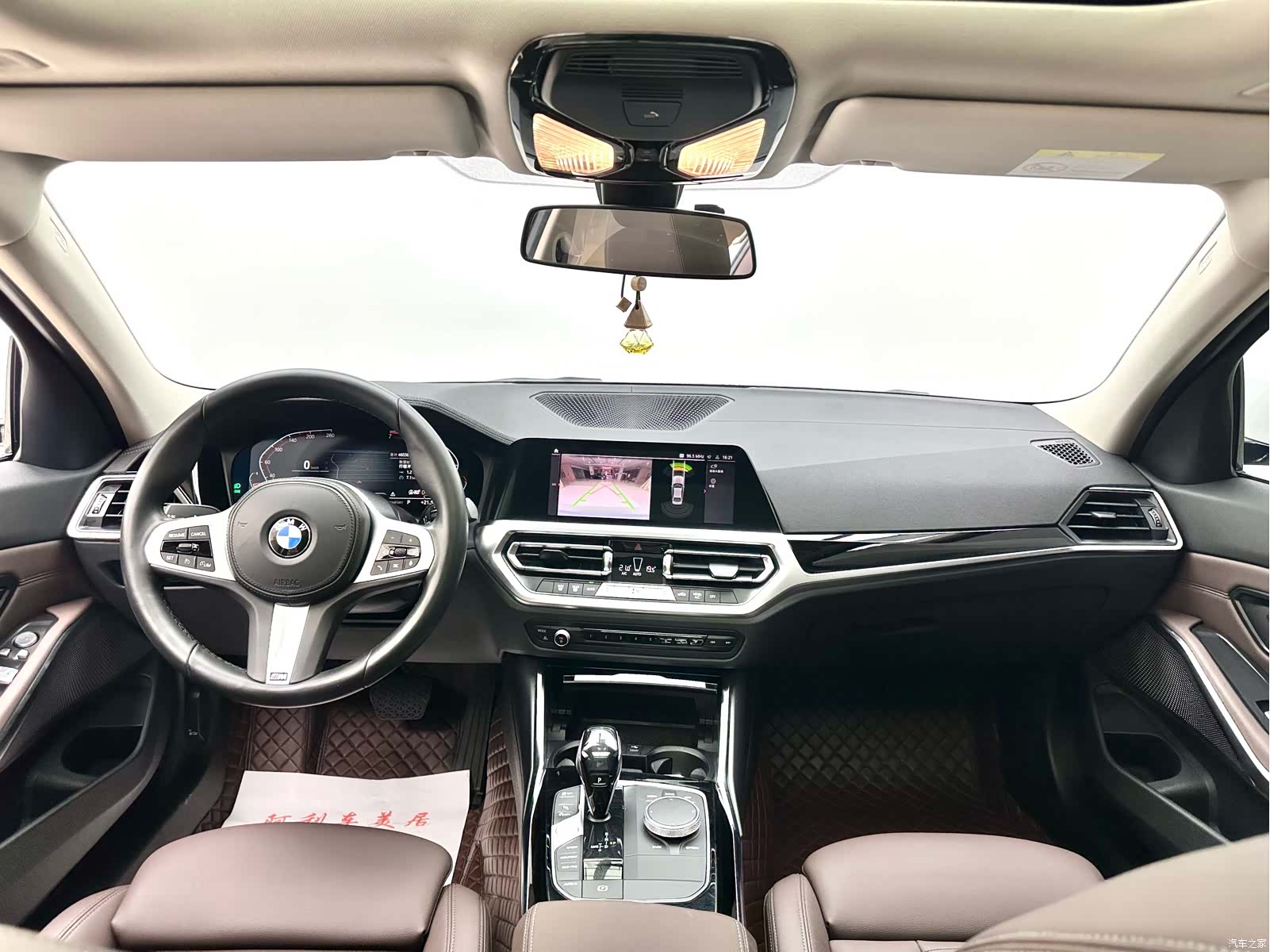 BMW 3 Series, 2021 10