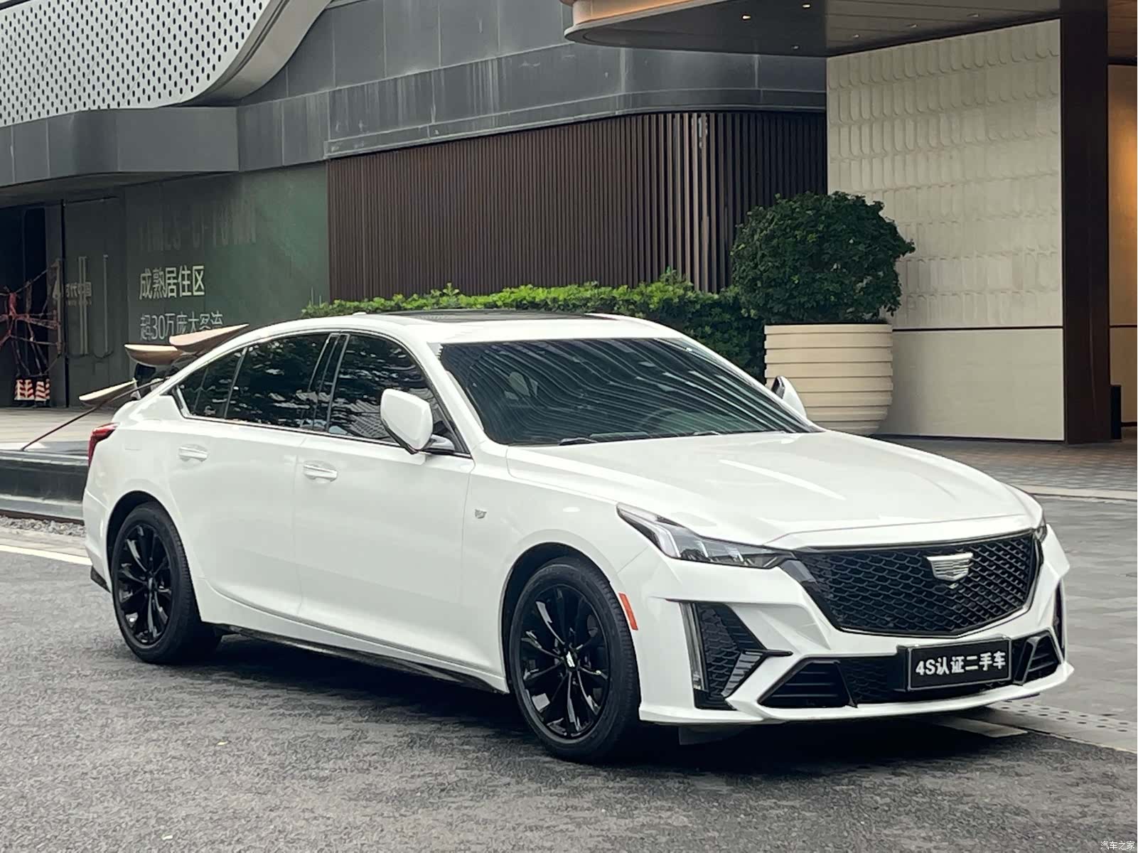 Cadillac CT5, 2021 2