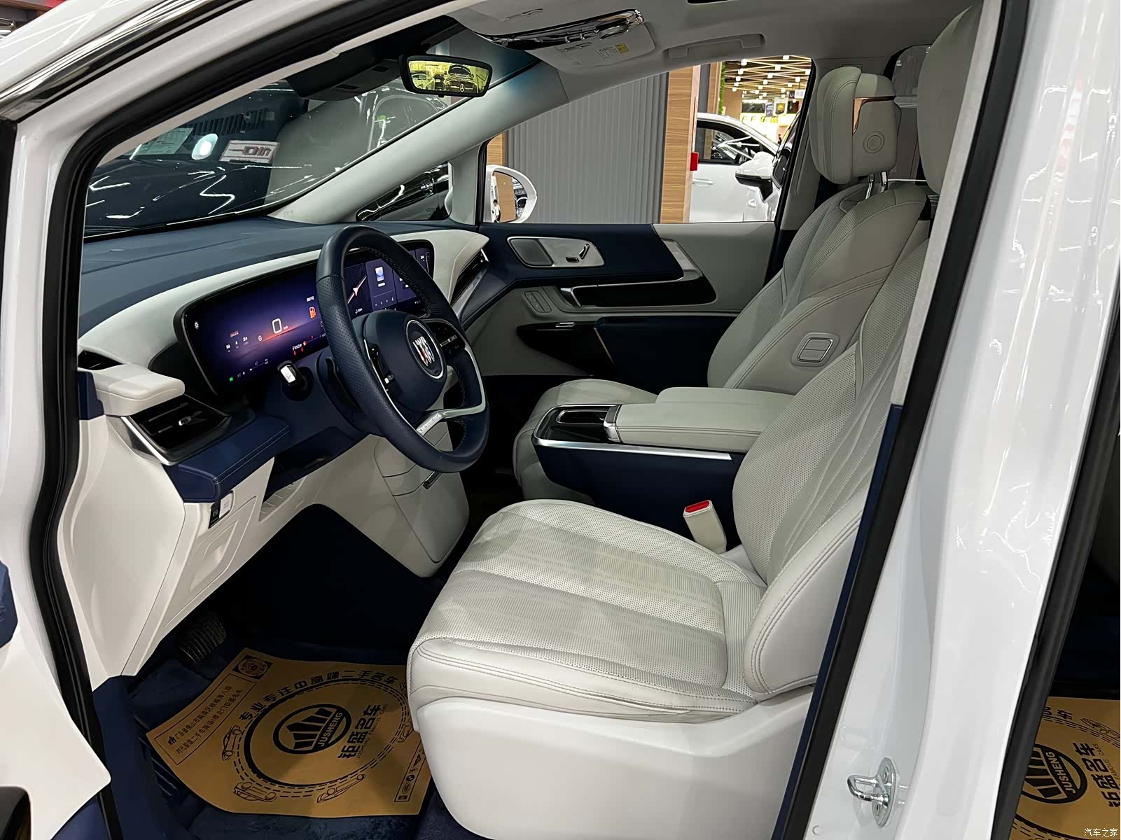 Buick Century, 2023 15