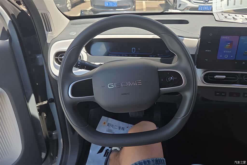 Geely Panda, 2025 15