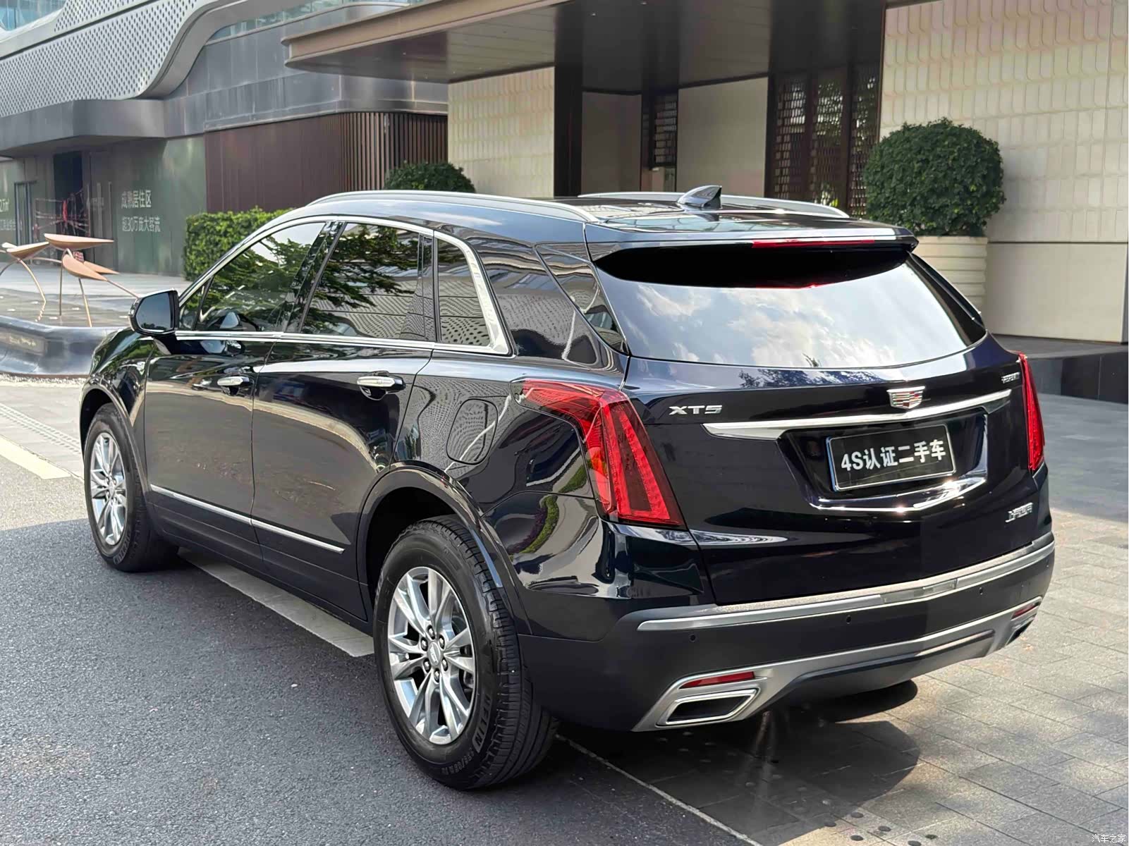 Cadillac XT5, 2020 все фото